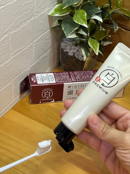 歯磨き堂 薬用ホワイトニングペースト プレミアム/歯磨き堂/歯磨き粉を使ったクチコミ(2枚目)