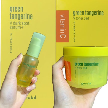 グリーンタンジェリン ビタCダークスポットケアパッド/goodal/トナーパッドを使ったクチコミ(1枚目)