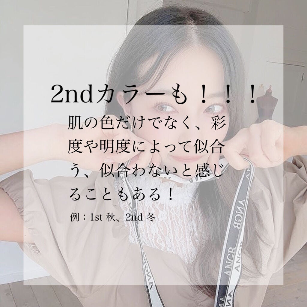 ジューシーラスティングティント/rom&nd/リップティントを使ったクチコミ(8枚目)