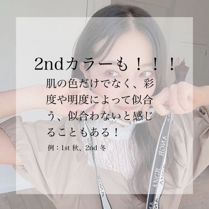 ジューシーラスティングティント/rom&nd/リップティントを使ったクチコミ(8枚目)