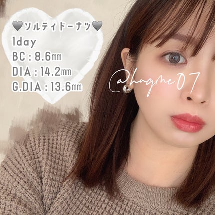 mimuco 1day/mimuco/ワンデー(1DAY)カラコンを使ったクチコミ(4枚目)