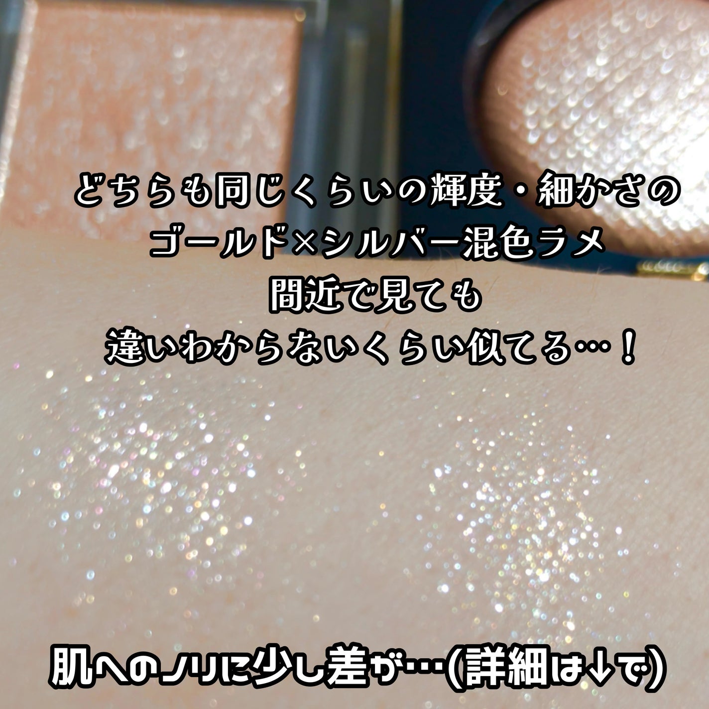 リュクスアイシャドウ/BOBBI BROWN/単色アイシャドウを使ったクチコミ(3枚目)