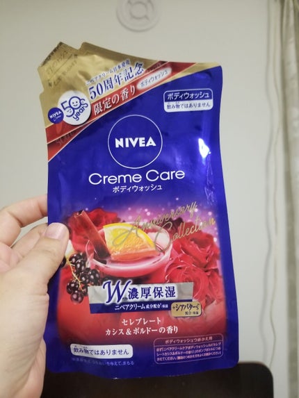 ニベア クリームケア ボディウォッシュ パリスリッチパルファンの香り/ニベア/ボディソープを使ったクチコミ(1枚目)