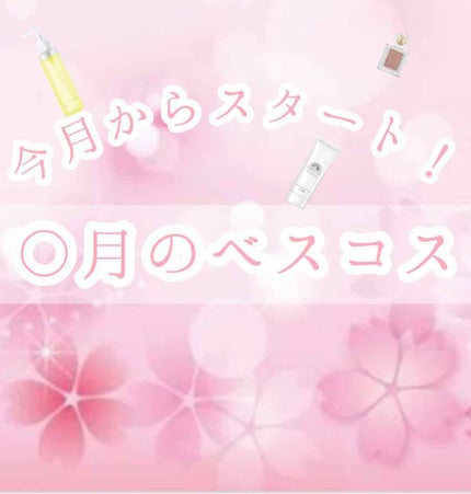 お知らせです/その他を使ったクチコミ(1枚目)