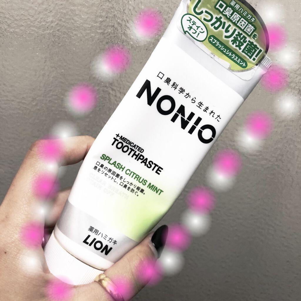 NONIO ハミガキ スプラッシュシトラスミント/NONIO/歯磨き粉を使ったクチコミ（1枚目）