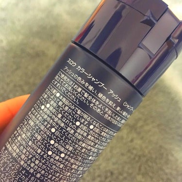 THROW(スロウ) スロウ カラーシャンプー アッシュのクチコミ「THROW💇🏻‍♀️

スロウ カラー アッシュ シャンプー80ml
1296円

アッシュの.....」（2枚目）