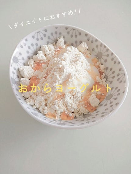 ãã«ã¬ãªã¢ãšãŒã°ã«ãLB81ãã¬ãŒã³/ææ²»/ãšãŒã°ã«ãã䜿ã£ãã¯ãã³ãïŒ1æç®ïŒ