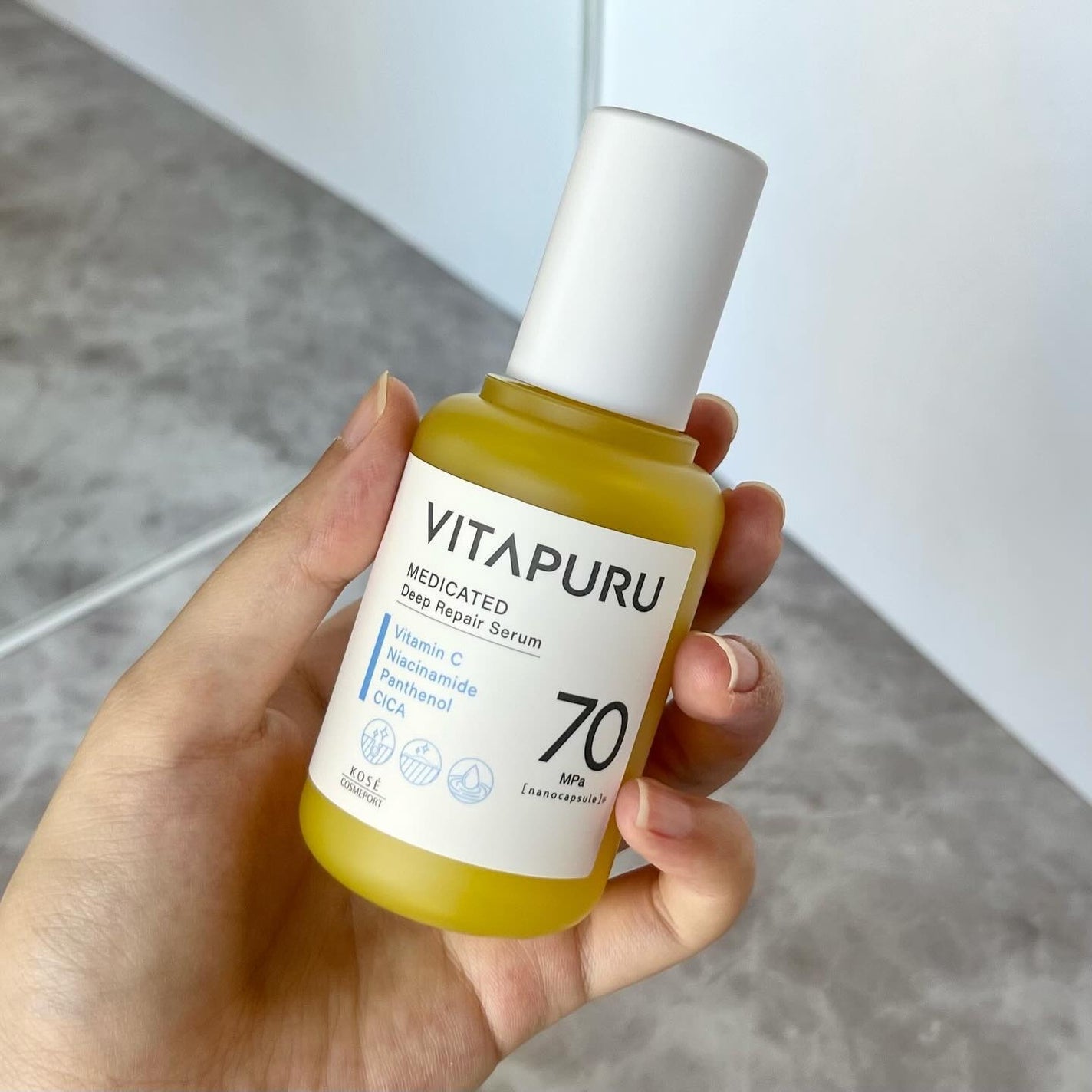 ビタプル ディープリペア セラム/VITAPURU/美容液を使ったクチコミ(2枚目)