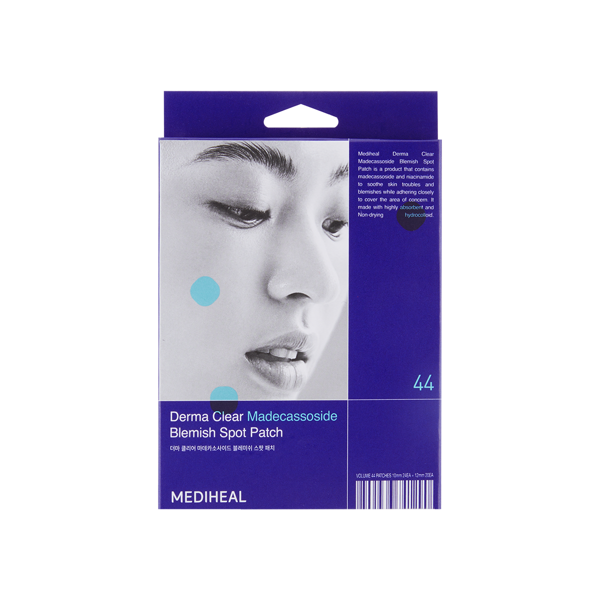 MEDIHEAL ダーマクリア マデカソサイドブレミッシュ スポットパッチ