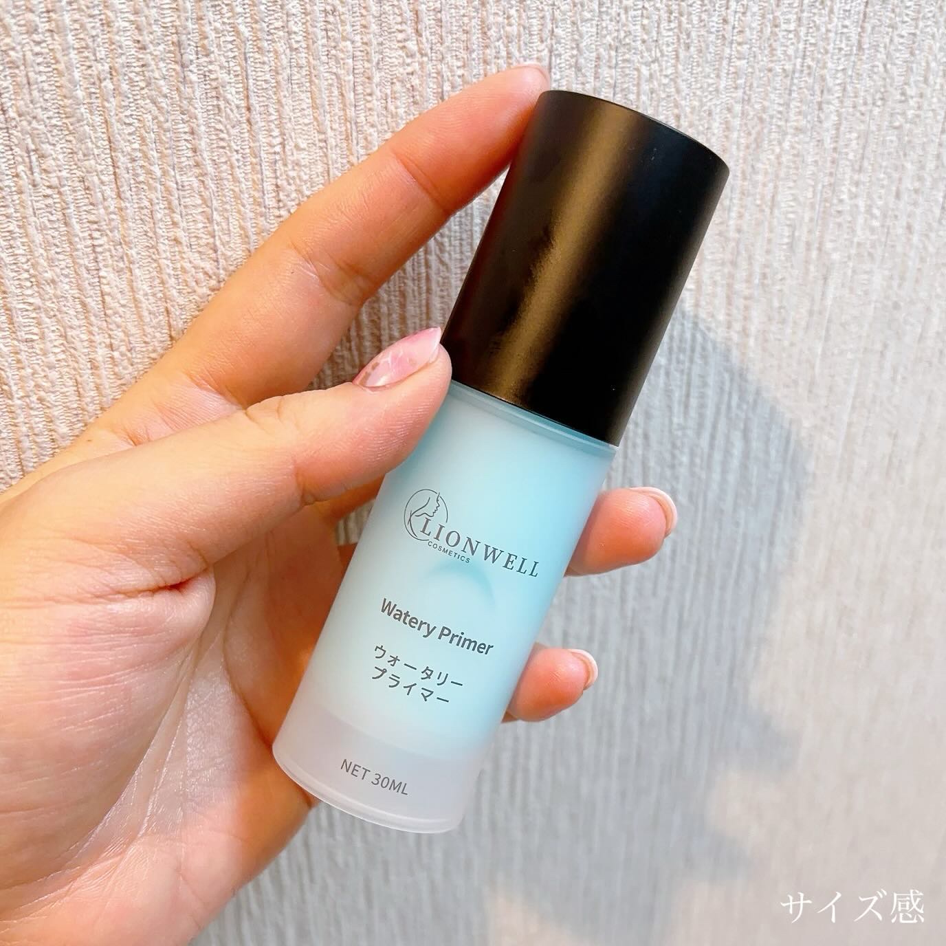 ウォータリープライマー/LionWell（ライオンウェル）/化粧下地を使ったクチコミ（2枚目）