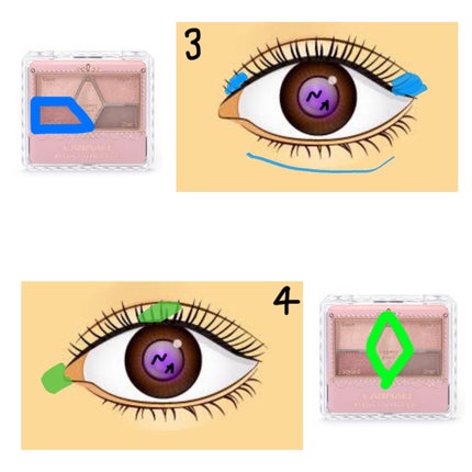 クイックラッシュカーラー/キャンメイク/マスカラ下地を使ったクチコミ(4枚目)