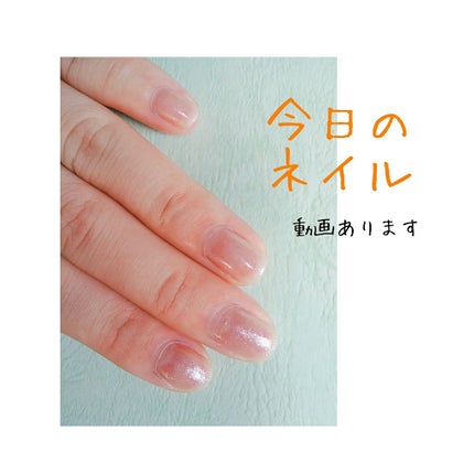 UR GLAM COLOR NAIL SELECTION/U R GLAM/マニキュアを使ったクチコミ(1枚目)