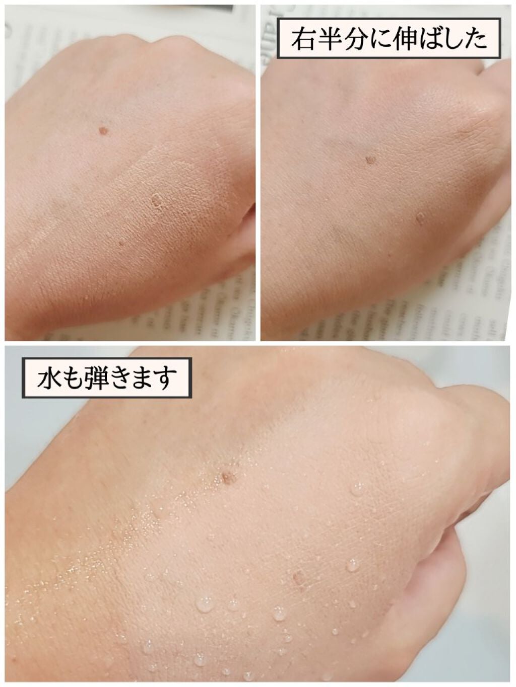 ダブル カバー キル タイト クッション/CLIO/クッションファンデーションを使ったクチコミ(7枚目)