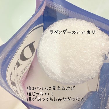 薬用入浴剤 ティールズ EP ソルト ラベンダーの香り 1360g/ティールズ/入浴剤を使ったクチコミ（2枚目）