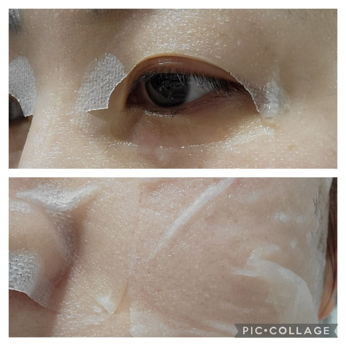 ミノン アミノモイスト すべすべしっとり肌マスク/ミノン/シートマスク・パックを使ったクチコミ（2枚目）