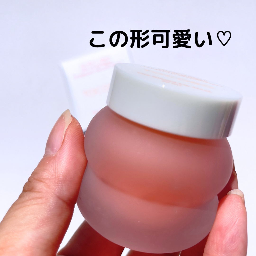 ビタグレーズドリップマスク/TOCOBO/リップマスクを使ったクチコミ（1枚目）