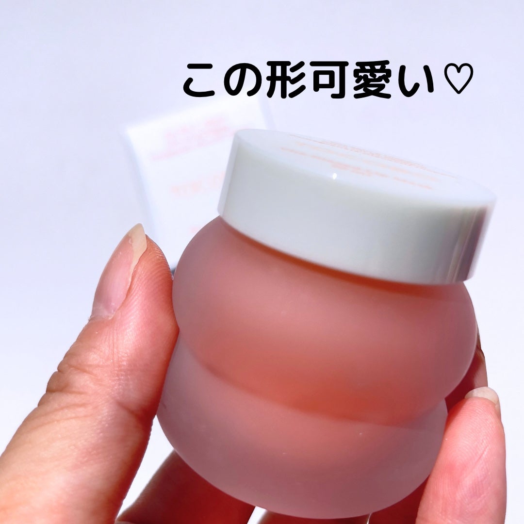 ビタグレーズドリップマスク/TOCOBO/リップマスクを使ったクチコミ(1枚目)