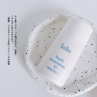 リキッド ファンデーション/iniks/リキッドファンデーションを使ったクチコミ（2枚目）