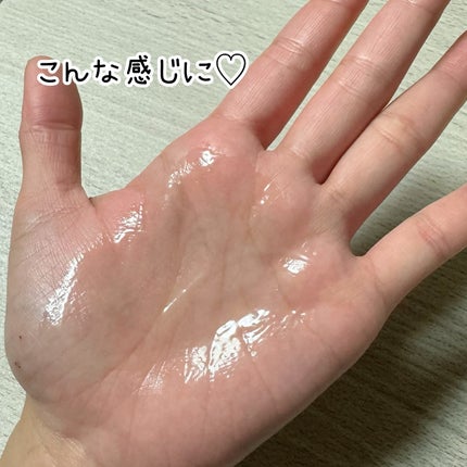 ダイヤリフト1000 SHOT/ECLIMOI/ブースター・導入液を使ったクチコミ(4枚目)