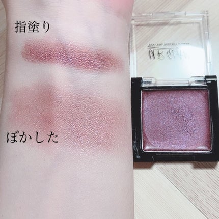 UR GLAM AIRY EYE COLOR/U R GLAM/ジェル・クリームアイシャドウを使ったクチコミ(4枚目)