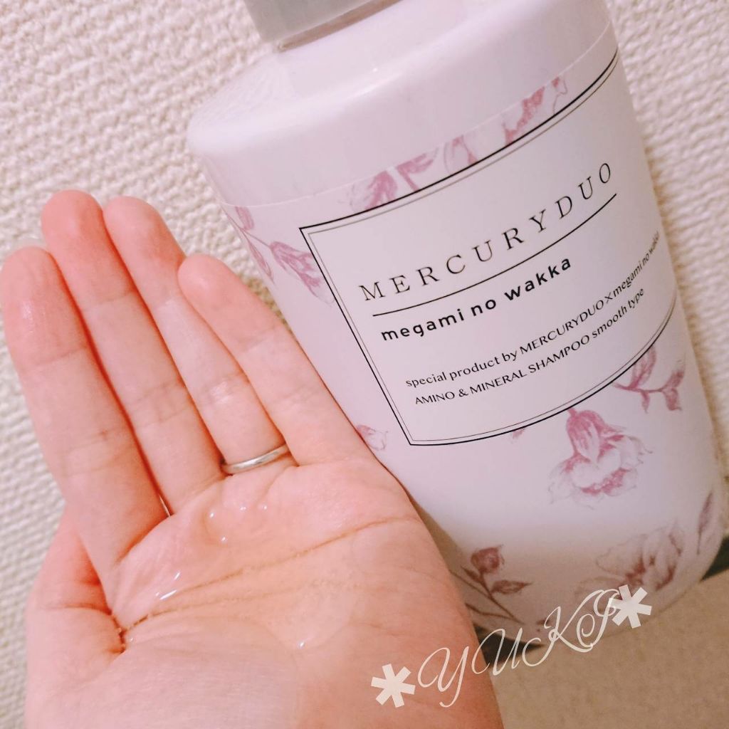 MERCURYDUO シャンプー【スムース】・トリートメント【スムース】/R&/市販シャンプーを使ったクチコミ(2枚目)