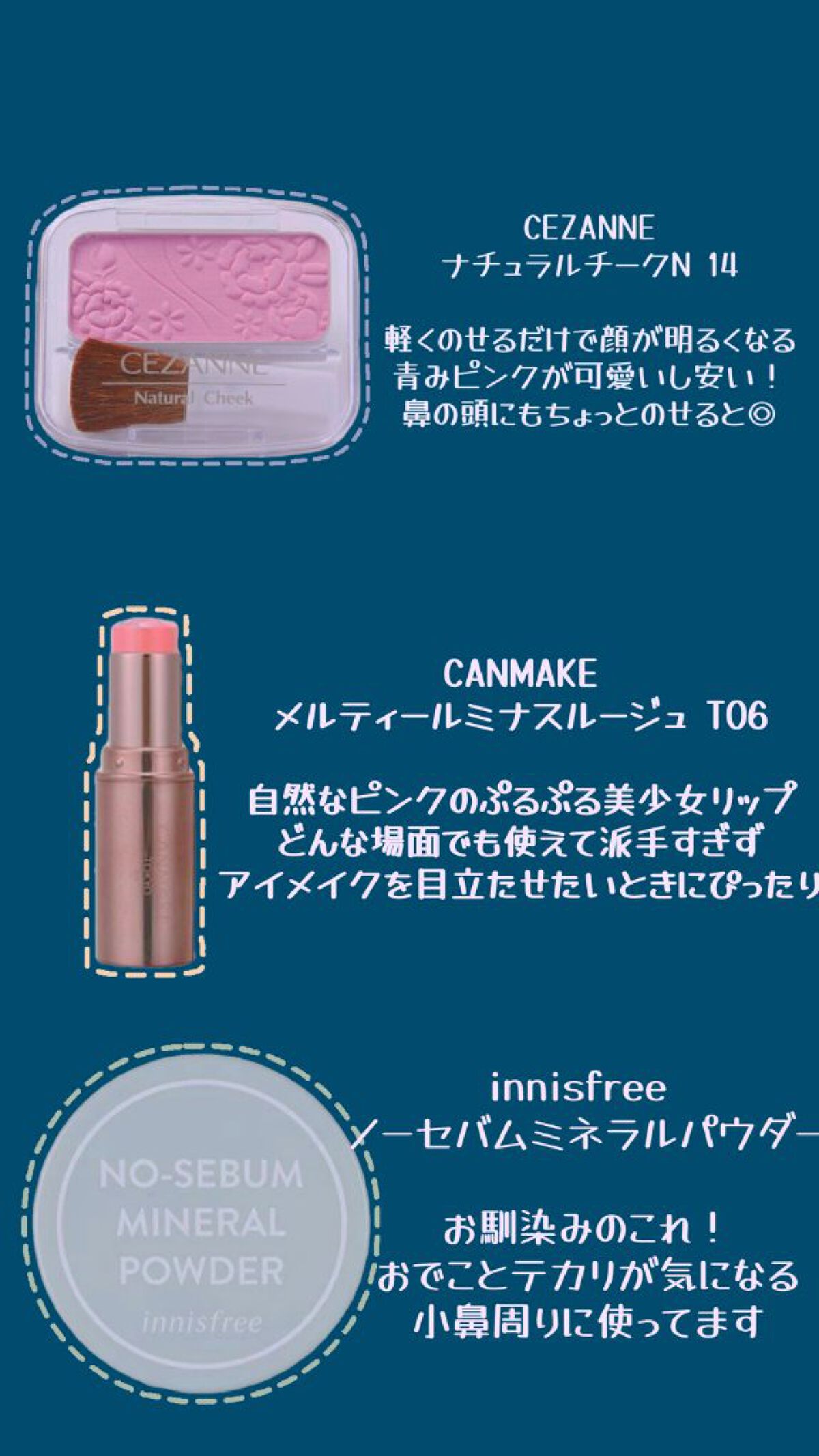 M クッション ファンデーション(モイスチャー)/MISSHA/クッションファンデーションを使ったクチコミ（3枚目）