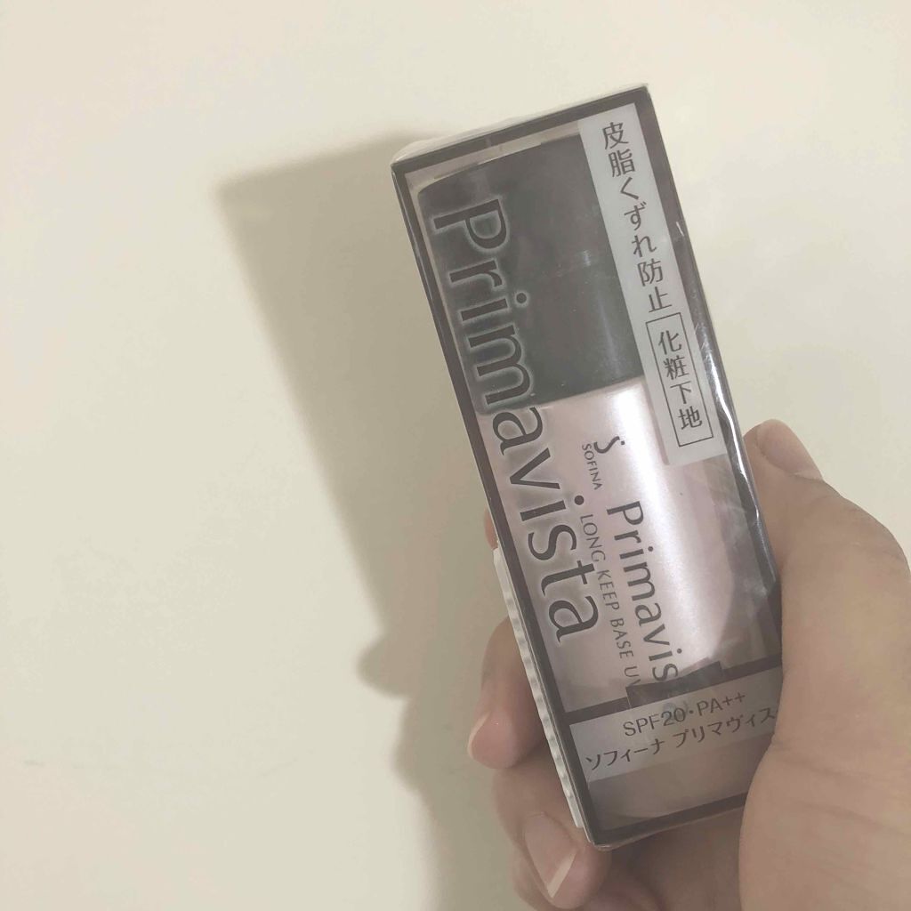皮脂くずれ防止化粧下地 /プリマヴィスタ/化粧下地を使ったクチコミ（1枚目）