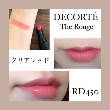 ザ ルージュ/DECORTÉ/口紅を使ったクチコミ（1枚目）