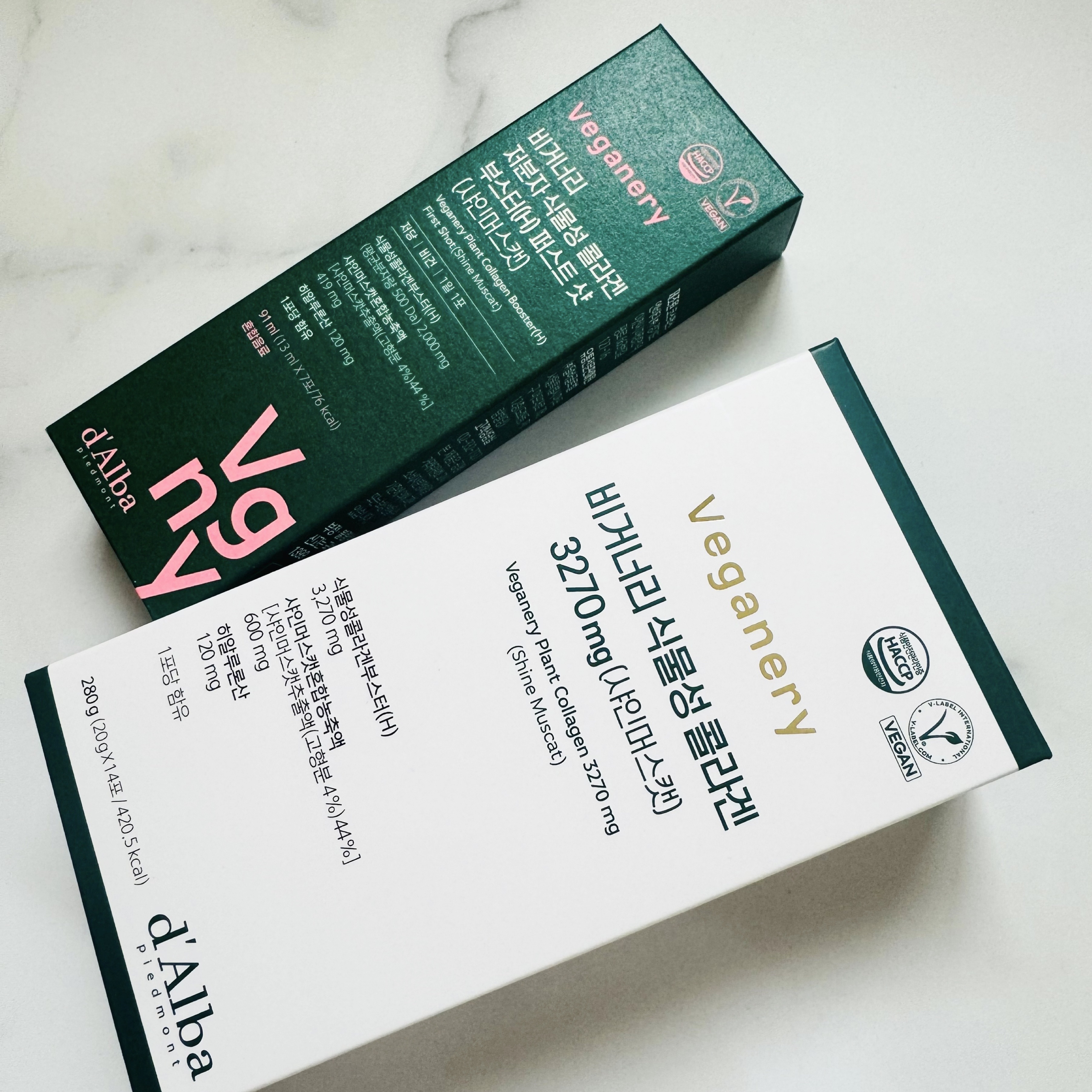 ヴィーガナリー低分子植物性コラーゲンブースターファーストショット/ダルバ/美容サプリメントを使ったクチコミ（1枚目）