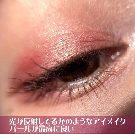 ディオールショウ ディス クルール/Dior/アイシャドウパレットを使ったクチコミ(6枚目)