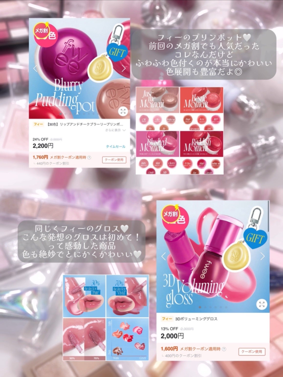 ベターザンパレット/rom&nd/アイシャドウパレットを使ったクチコミ(4枚目)