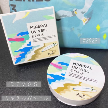 ミネラルUVパウダー/エトヴォス/ルースパウダーを使ったクチコミ(1枚目)