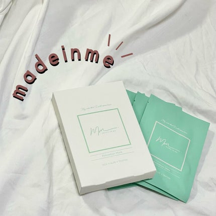 リラクゼーションマスク/MADE IN ME/シートマスク・パックを使ったクチコミ(1枚目)