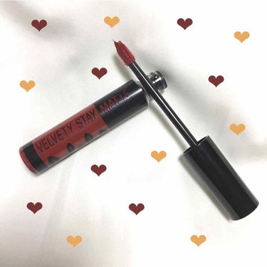 RIMMEL   VELVETY STAY MATTE 004

一言で言うと すっごいマット！！！
色がハッキリしてて発色も良く ふっくら唇になります💋
乾燥せずしっとり唇になると書いてあったんですが