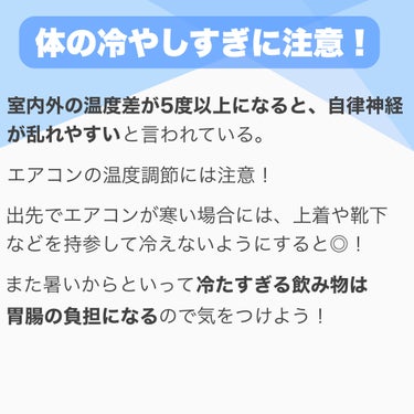 DHC ビタミンBミックス/DHC/美容サプリメントを使ったクチコミ（3枚目）