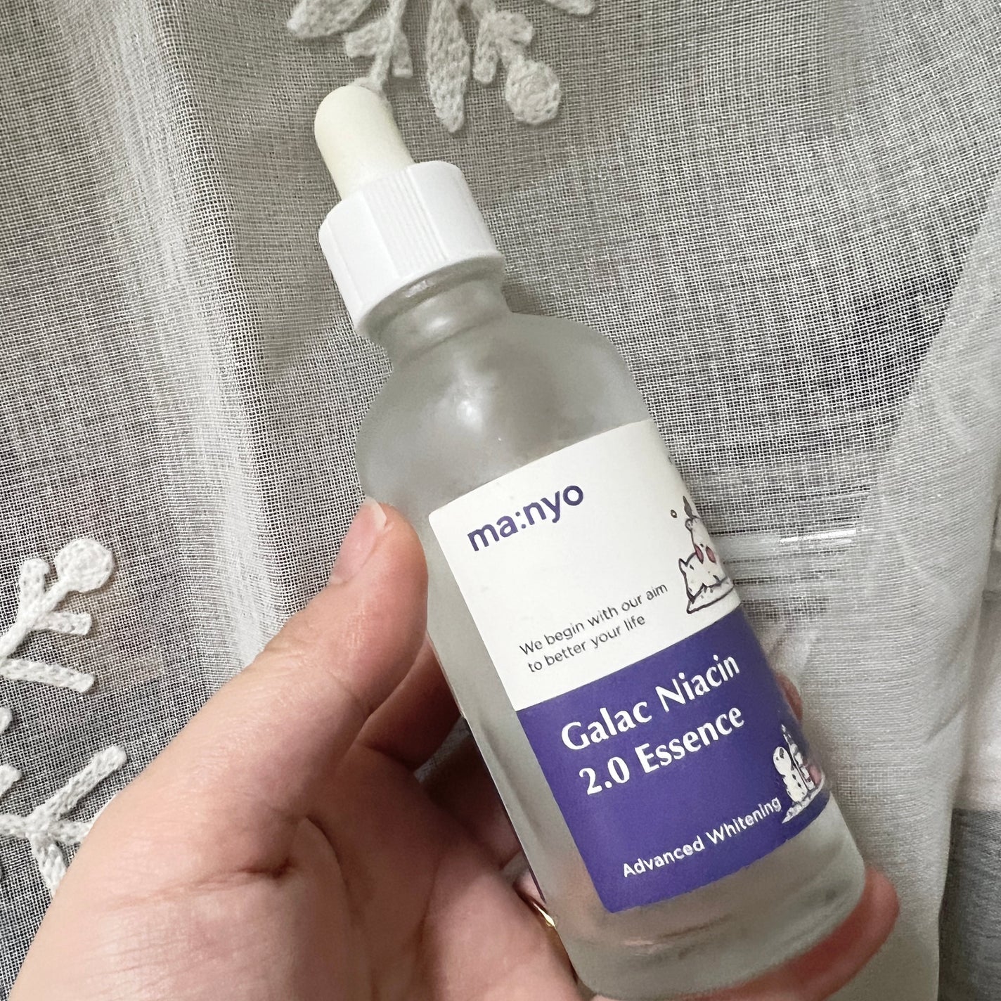 ガラクナイアシン2.0エッセンス/manyo/美容液を使ったクチコミ(1枚目)