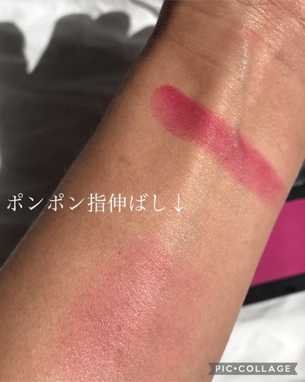 ブラッシュ N 952 TEASED/NARS/パウダーチークの画像