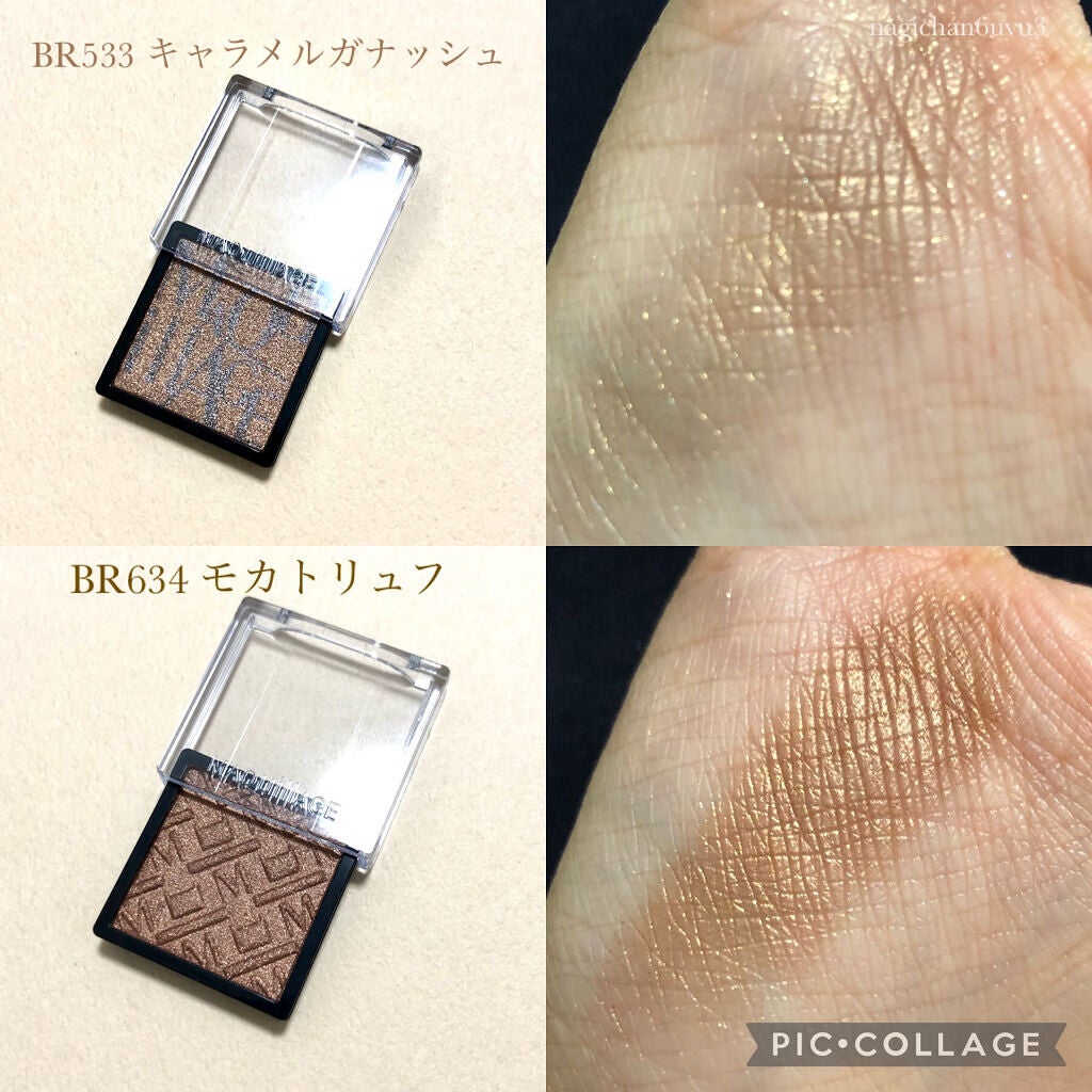ドラマティックアイカラー (パウダー)/(クリーム)/マキアージュ/アイシャドウパレットを使ったクチコミ(3枚目)
