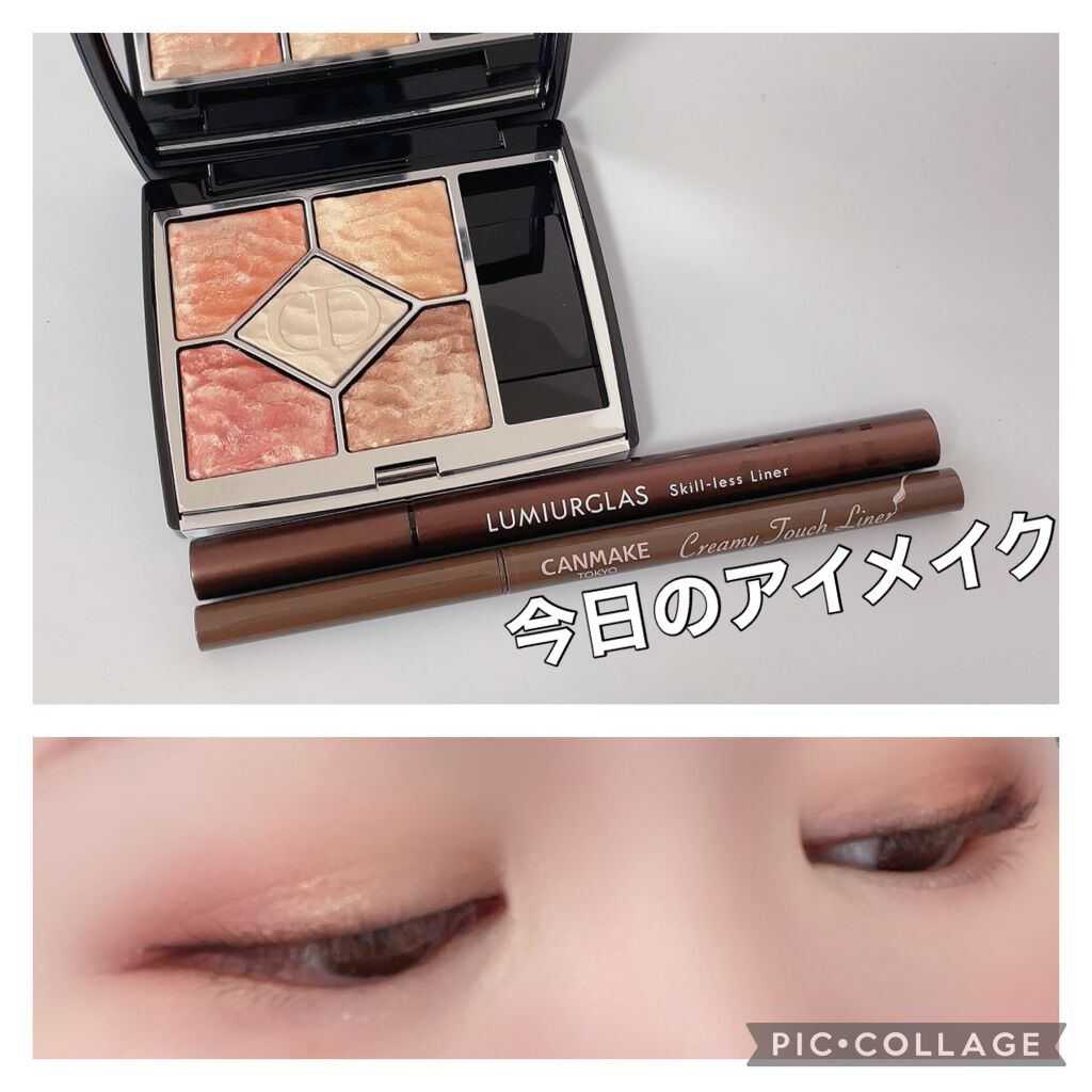 サンク クルール クチュール <サマー デューン>/Dior/アイシャドウパレットを使ったクチコミ(1枚目)