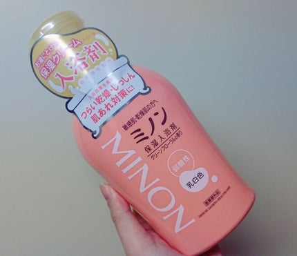 ミノン薬用保湿入浴剤/ミノン/保湿系入浴剤を使ったクチコミ(1枚目)