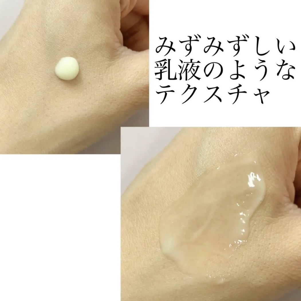 ディーププラスレチノール/Macchia Label/美容液を使ったクチコミ（2枚目）