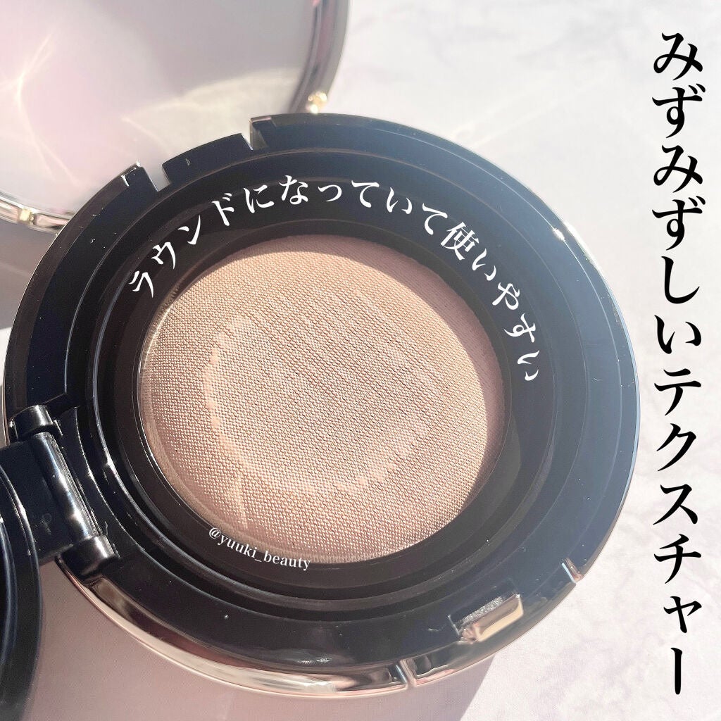 正宮御品xZEESEAファミリーブランド 天馬映光クッションファンデーション/ZEESEA/クッションファンデーションを使ったクチコミ(7枚目)