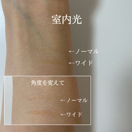 メッシュアイテープ/DAISO/二重まぶた用アイテムを使ったクチコミ(8枚目)