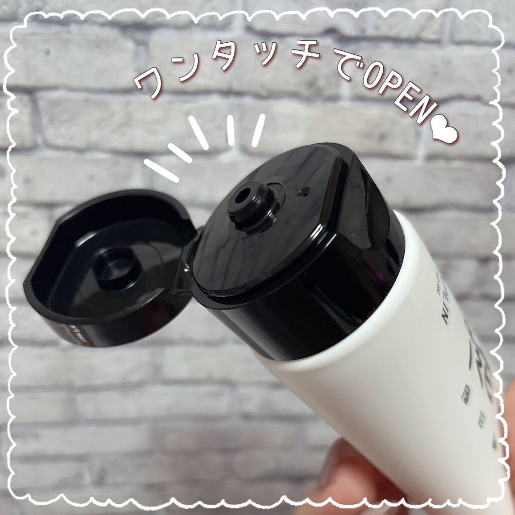 シロモチクリーム/APLIN/化粧下地を使ったクチコミ(2枚目)