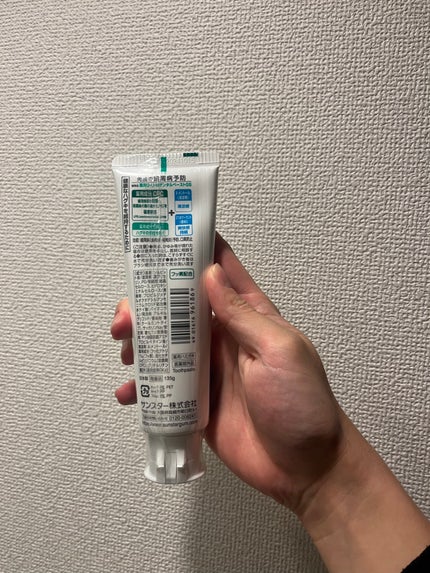 GUM デンタルペースト 爽快タイプのクチコミ「【使った商品】
GUM デンタルペースト 爽快タイプ
【商品の特徴】
歯周病予防の歯みがき粉.....」(2枚目)