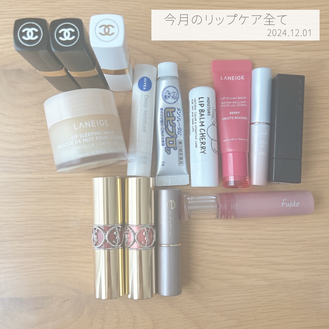 ルージュ ヴォリュプテ シャイン 086 モーブ キュイール/YVES SAINT LAURENT BEAUTE/口紅を使ったクチコミ（1枚目）