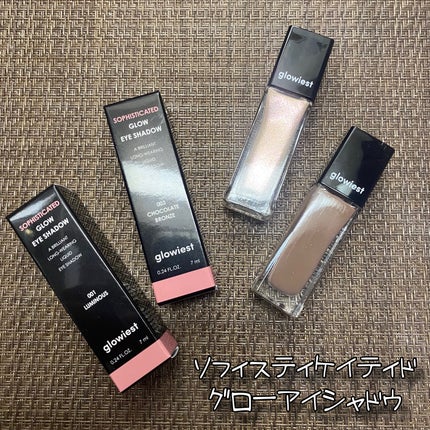 ドリームグローティンテッド リップオイル/glowiest/リップグロスを使ったクチコミ(6枚目)