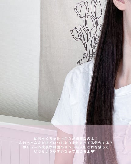 スカルプD ボーテ フワリー スカルプシャンプー/トリートメントパック/アンファー(スカルプD)/市販シャンプーを使ったクチコミ(6枚目)