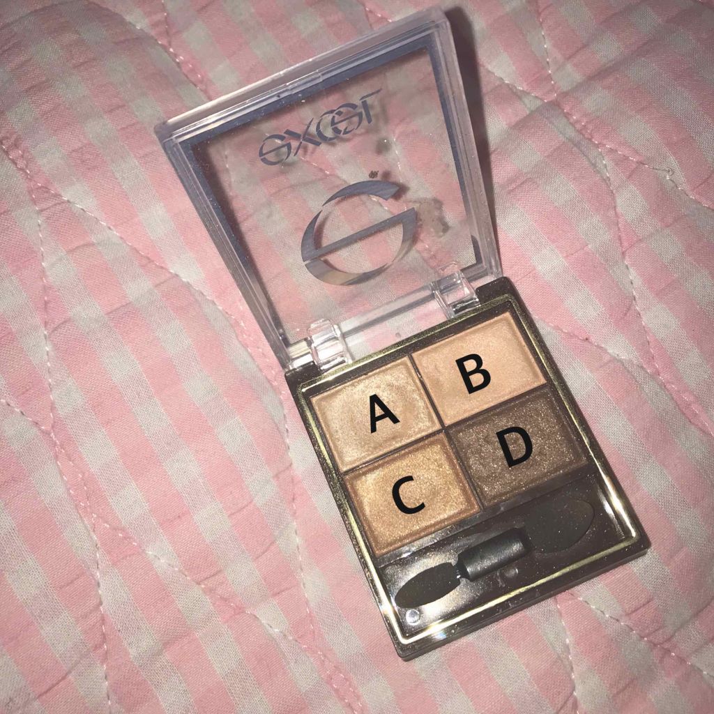 スキニーリッチシャドウ/excel/アイシャドウパレットを使ったクチコミ(2枚目)