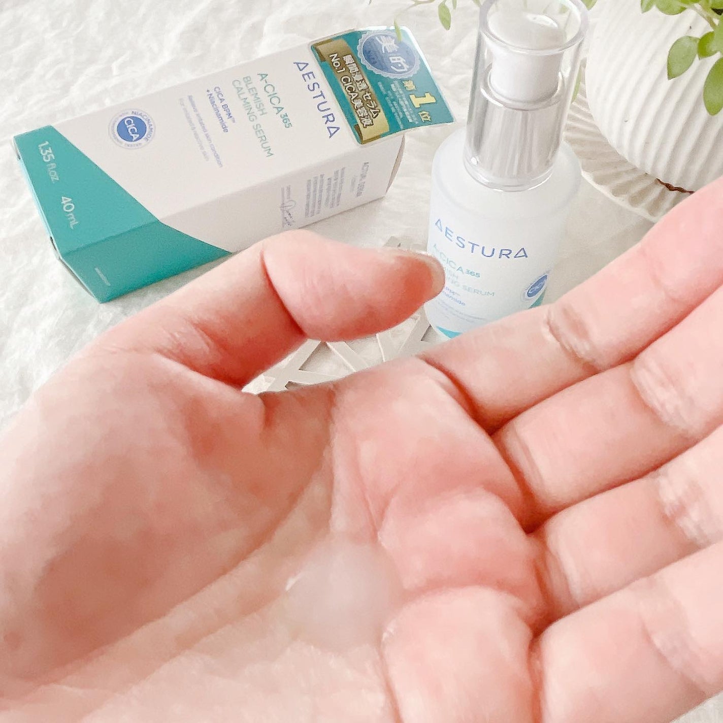 エイシカ365マイクロセラム/AESTURA/美容液を使ったクチコミ(2枚目)